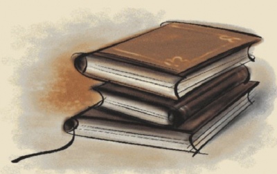 Издание книг
